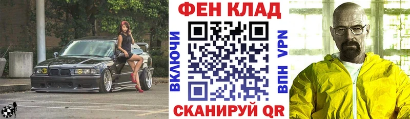 Amphetamine 98%  сколько стоит  Горячеводский 