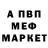 АМФЕТАМИН VHQ oh_mandarin':D