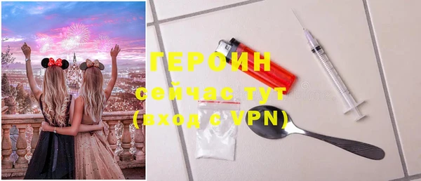 марихуана Заволжье