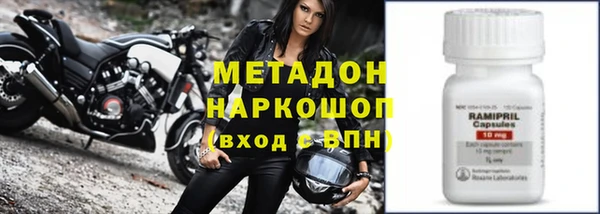 марихуана Заволжье