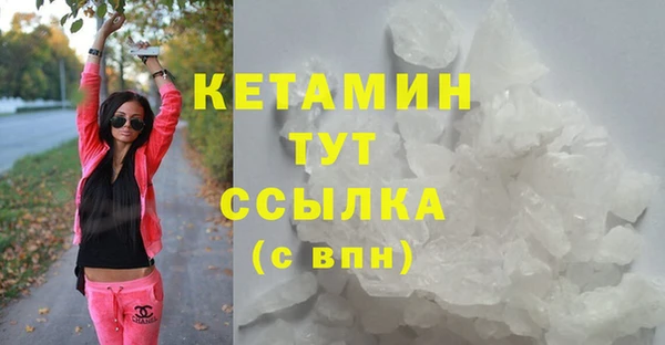 не бодяженный Заволжск