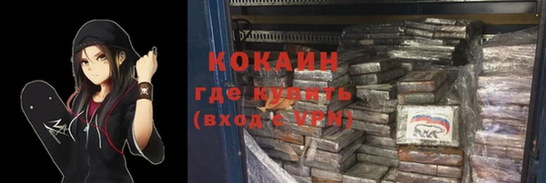 марихуана Заволжье