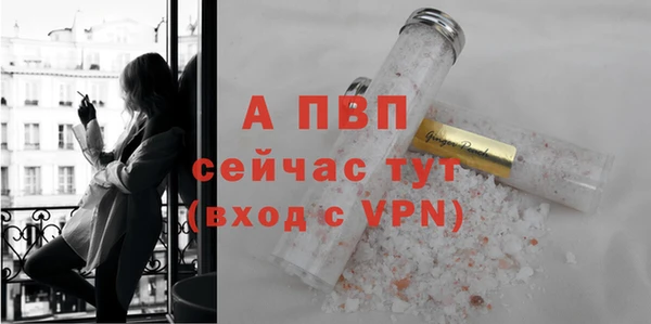 марихуана Заволжье