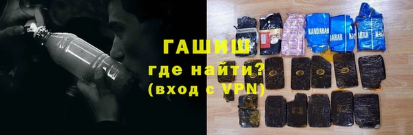 марихуана Заволжье