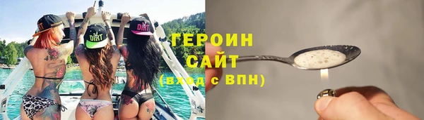 меф VHQ Щигры
