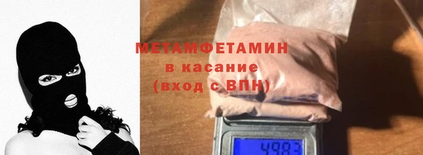 не бодяженный Заволжск