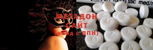 меф VHQ Щигры
