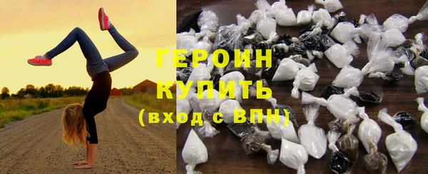 дмт Заводоуковск