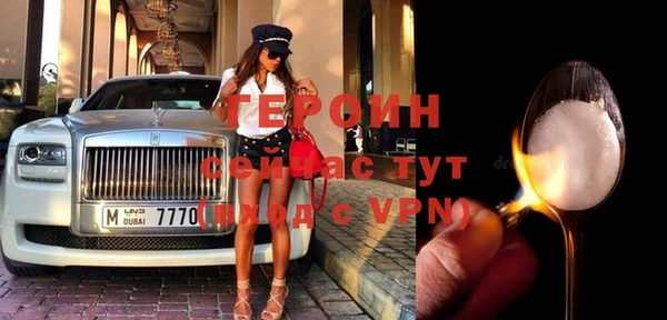 не бодяженный Заволжск
