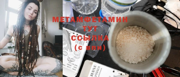 не бодяженный Заволжск