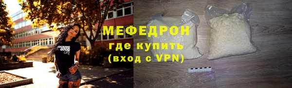не бодяженный Заволжск