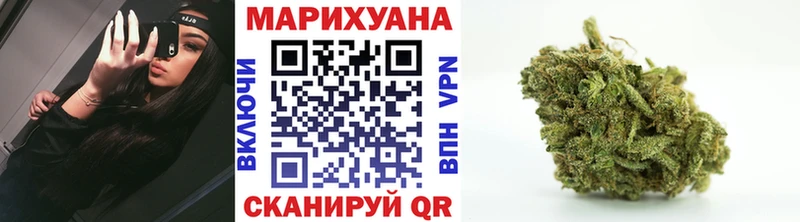 купить закладку  Горячеводский  Конопля AK-47 